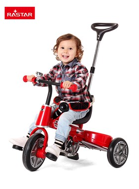 2023RASTAR/星辉 宝马MINI折叠三轮车儿童手推车1一3岁宝宝脚蹬踏