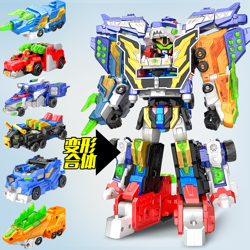 迷你特工队5超威重装王六