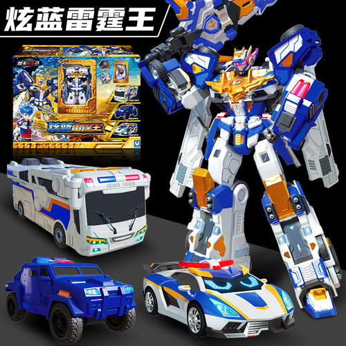 正版炫卡斗士3重轨巨神第