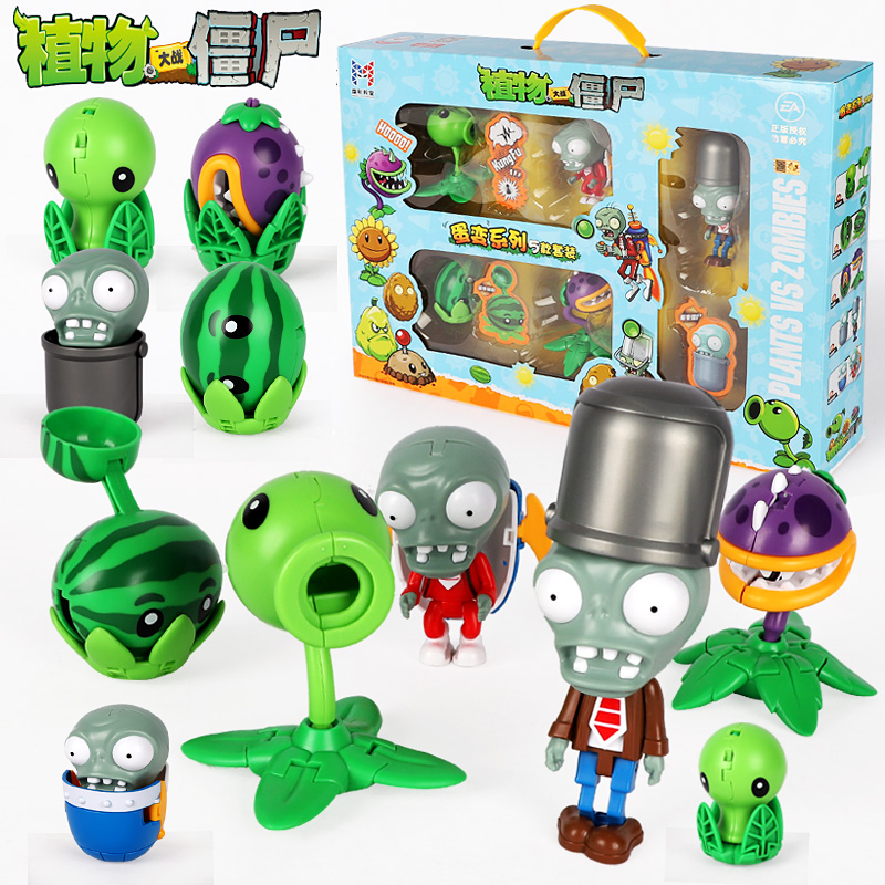 植物大战僵尸玩具公仔模