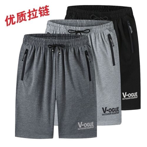 夏季新款裤子男五分裤男士透气速干运动裤户外休闲短裤沙滩大裤衩