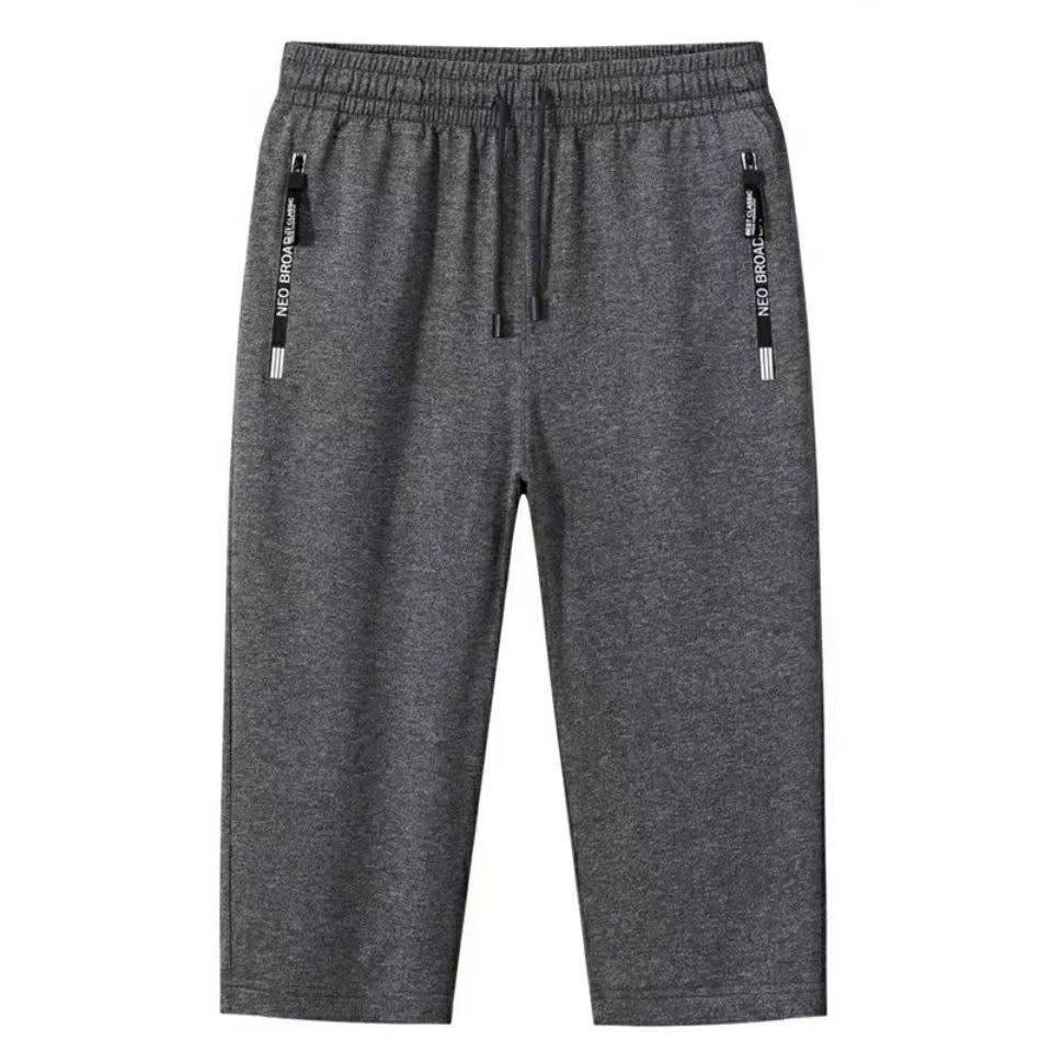 夏季男士七分裤宽松大码休闲中裤微弹薄款运动裤子潮流沙滩大裤衩,男装,休闲裤,淘宝优惠券,粉丝福利购,淘宝优惠卷