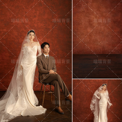 民国风复古红色纹理肌理婚纱照写真背景布高级感影楼背景布艺术优雅大气拍照简约影棚室内氛围感内景MH-2587