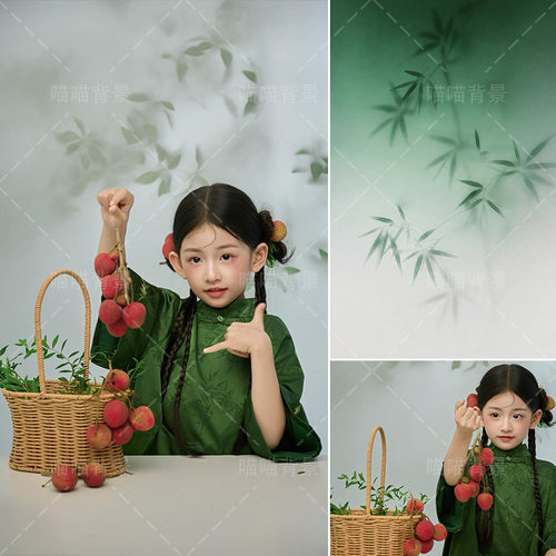 荔枝儿童古装夏日竹叶写真拍照背景布新中式少女氛围感亲子照国风高级感宝宝生日照妹妹青绿色背景纸MH-3010