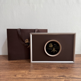 新品海参包装盒空盒干海参礼盒木盒可定制海参盒一斤装