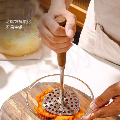 304不锈钢木柄土豆泥捣泥器