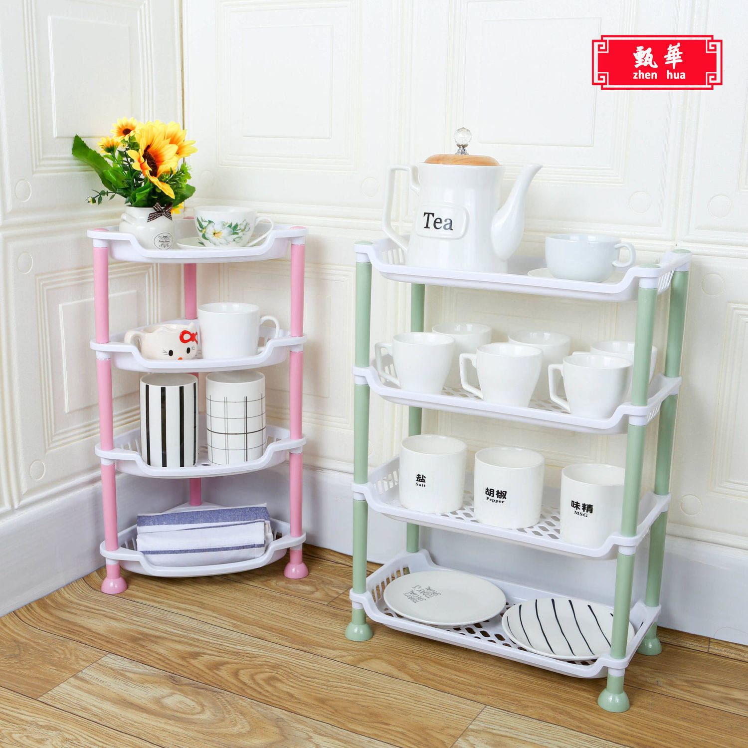 厨房置物架塑料多层小架子收纳架整理架落地角架浴室洗漱台架方.