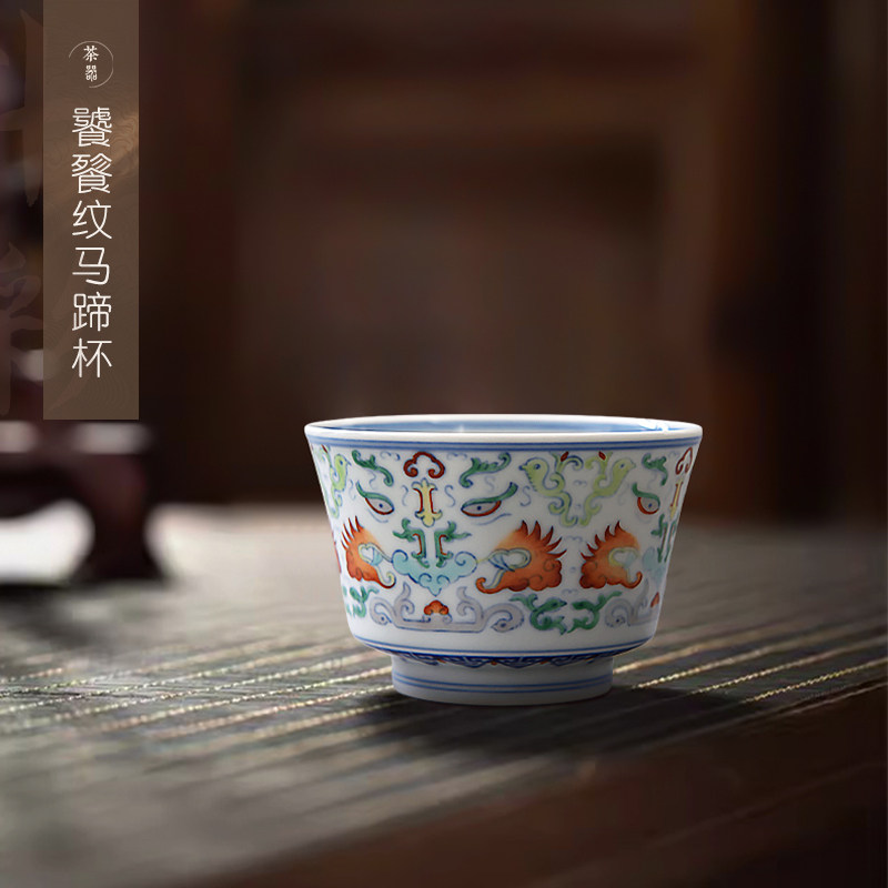 纯手工主人杯单杯功夫茶杯品茗杯
