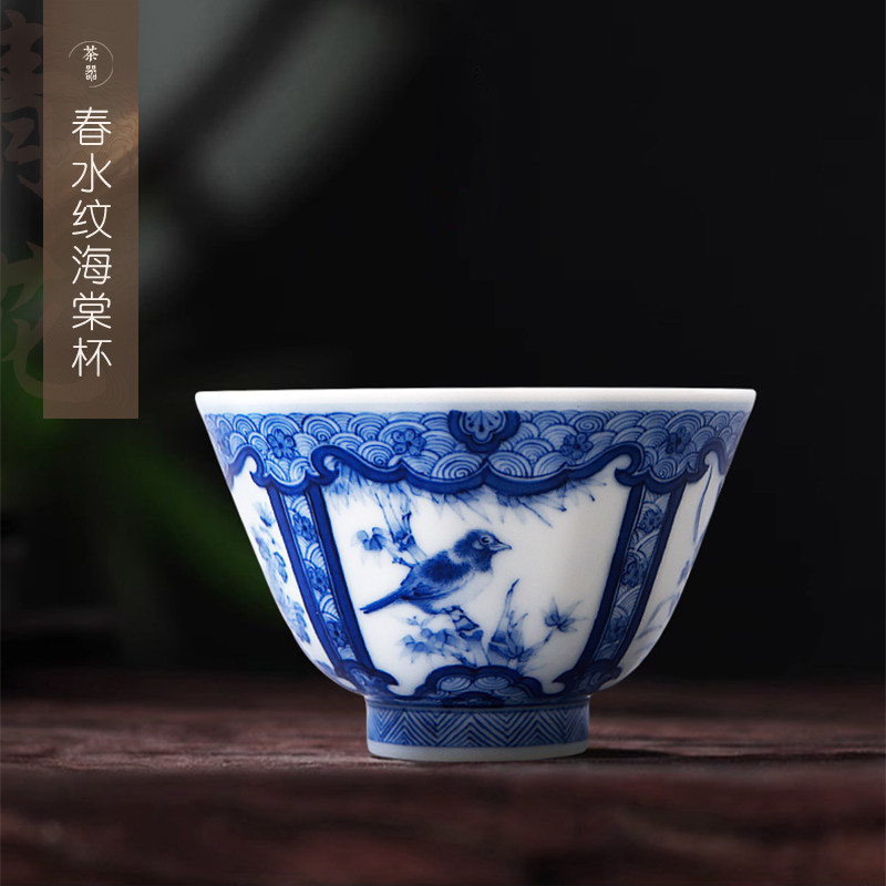 功夫茶杯纯手工品茗杯单杯茶具