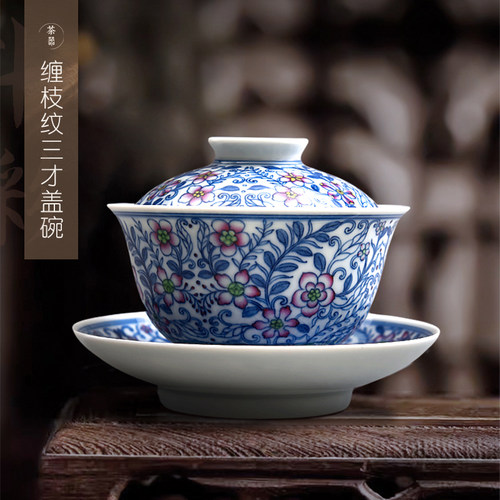 斗彩三才盖碗纯手工陶瓷泡茶器