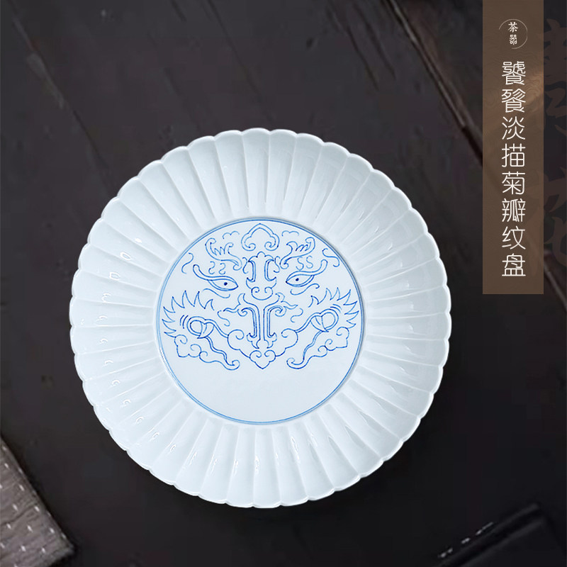 陶瓷壶承干泡盘托盘功夫茶盘茶道