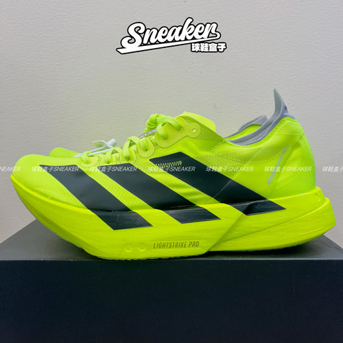 adidas Adizero Adios Pro 4 跑鞋 碳柱缓震防滑耐磨低帮JR6364