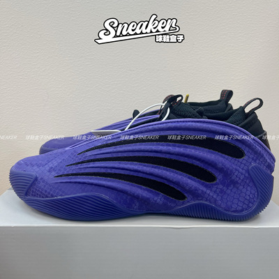 阿迪达斯哈登9篮球鞋缓震回弹