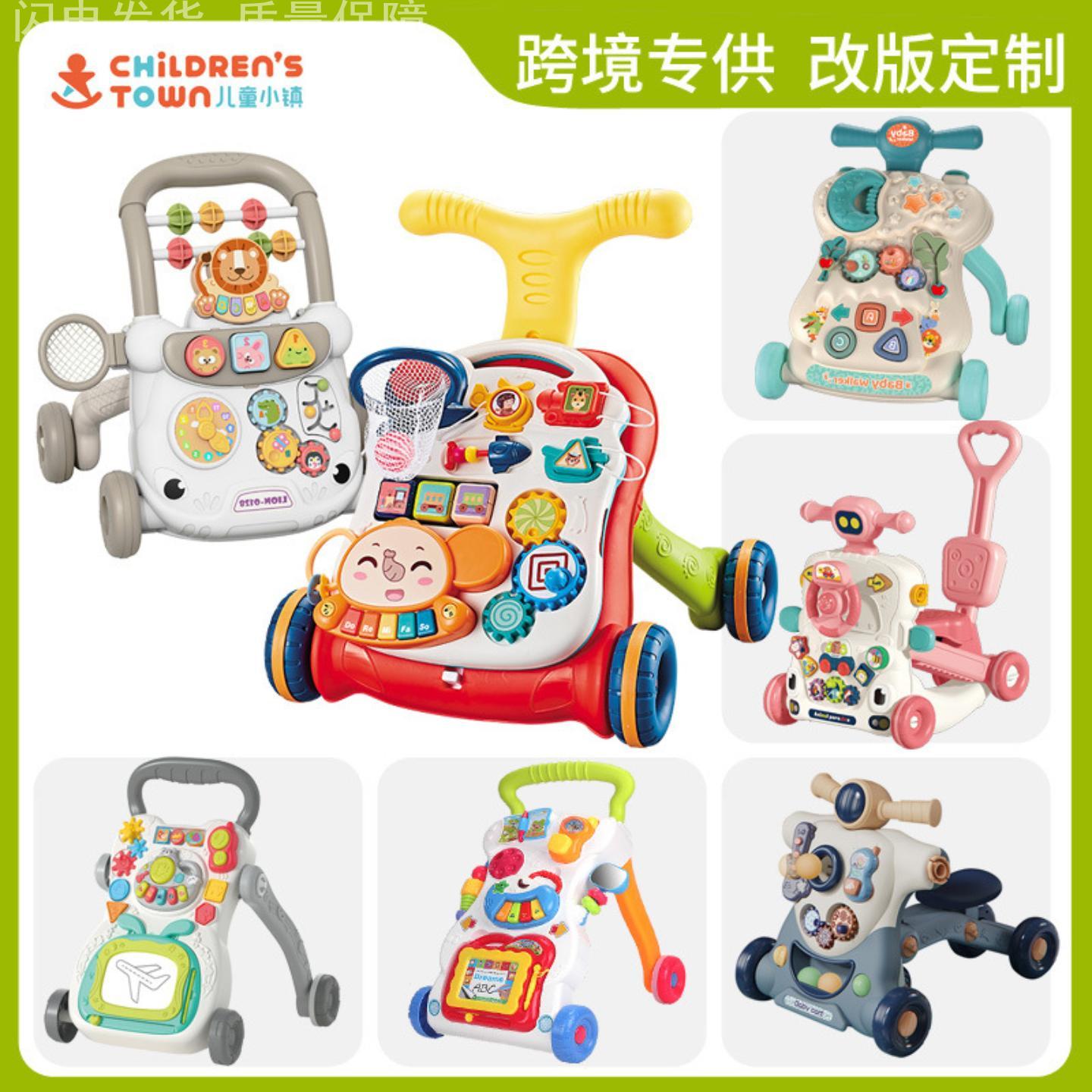 手推式学步车宝宝学走路玩具车