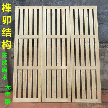 原木松木实木硬床板排骨架透气y床铺F板榻榻米木板双人实木条床板