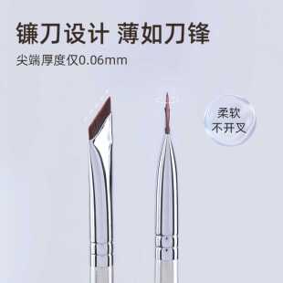 日式瑰金342双头眼线刷画下至卧蚕镰刀斜角刀锋细节眉刷三支
