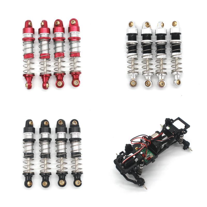 FMS1/24遥控车D110金属黄铜