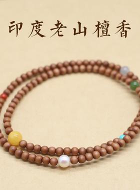 原创正宗印度老山檀香手串红肉细女款手链多圈送礼礼品香味醇厚4m