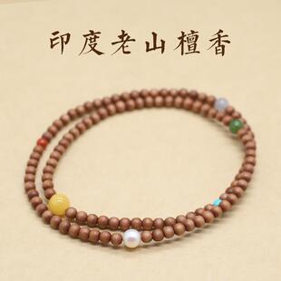 原创正宗印度老山檀香手串红肉细女款手链多圈送礼礼品香味醇厚4m