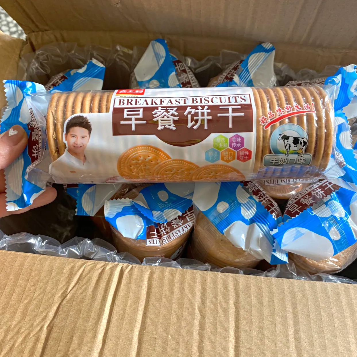 【优选】嘉士利早餐饼干网红休闲零食品牛奶原味红枣代餐薄&