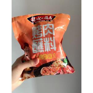 齐齐哈尔烤肉蘸料东北烧烤餐饮炸串沾料家用干碟韩式烤肉干料