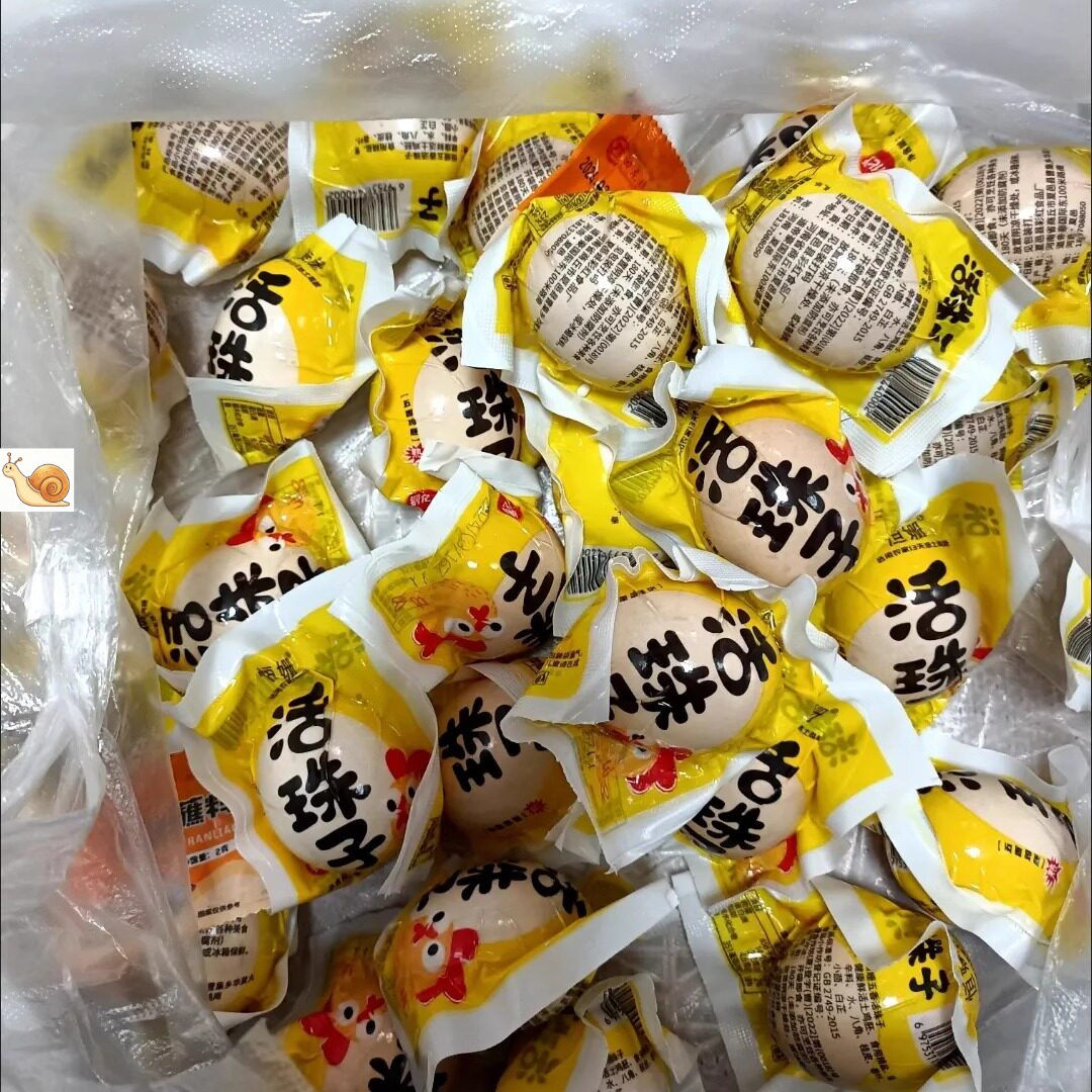 【抢】五香13天活珠子鸡胚蛋整箱半喜蛋钢化非毛鸡蛋香辣熟