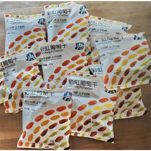 【抢】蜜之番23新货新疆吐鲁番彩虹葡萄干8袋无籽颗粒饱满