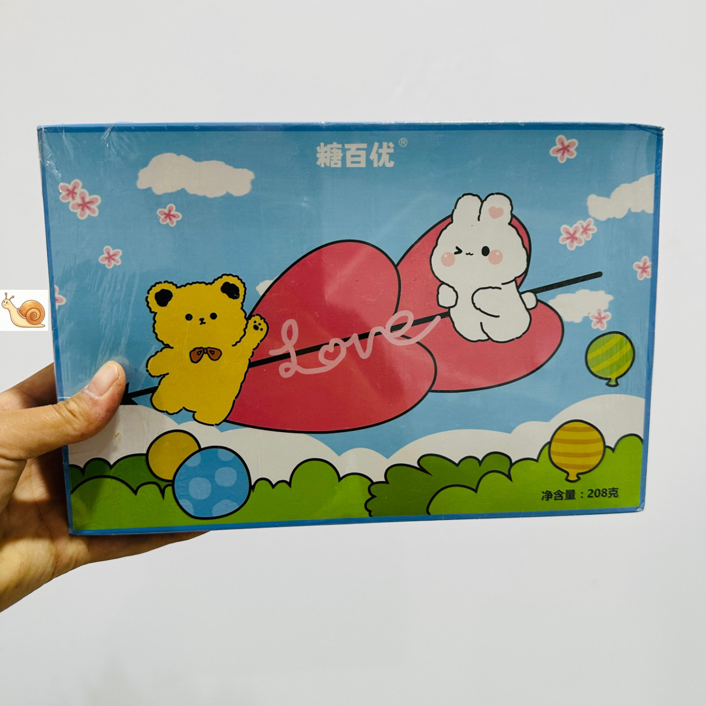 【严选】情话奶糖礼盒表白神器高颜值520礼盒装软糖送女朋友礼物