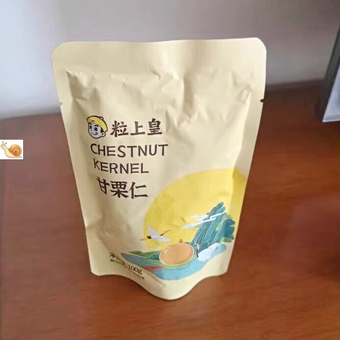 【抢】粒上皇板栗仁即食袋熟制甘面条/挂面（无料包）