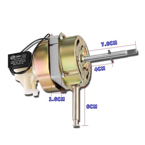 风扇风力散热性平稳电机马达电动通用台扇安装机Q械16寸配件型适
