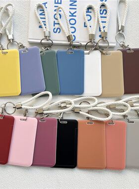 Card Campus Access Door Credit Card Holder Bag Set Key Chain