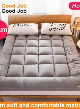 feather velvet solid mattress topper mattess pad single bed