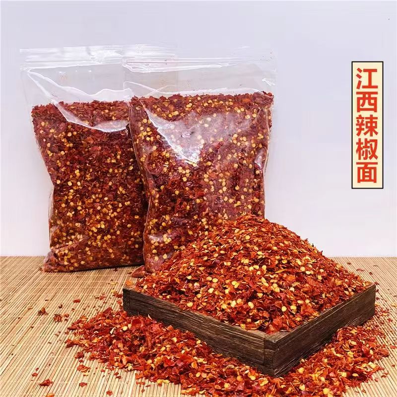 江西干辣椒粉商用朝天辣椒面