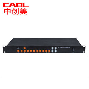 YP1281284路HDMI画面分割器屏幕分割器4K高清数 CABL 中创美