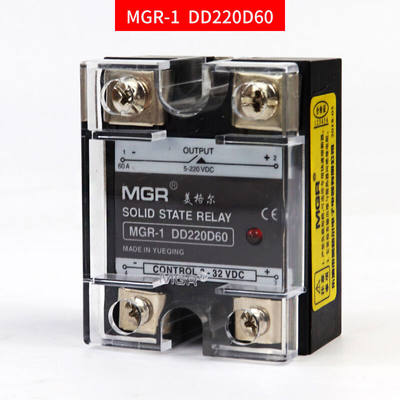美格尔固体固态继电器直流10A25A40A80A60AMGR-1DD220D10DC-DCDD2
