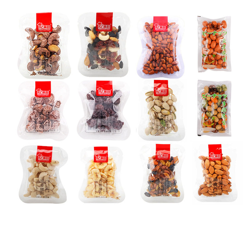 韩国进口亿莱旺 多彩坚果炒货系列5斤葡萄干花生开心果透明独立