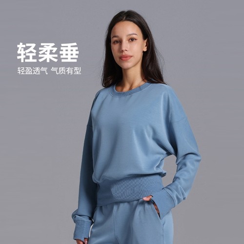 加绒保暖莫代尔空气层显瘦瑜伽服