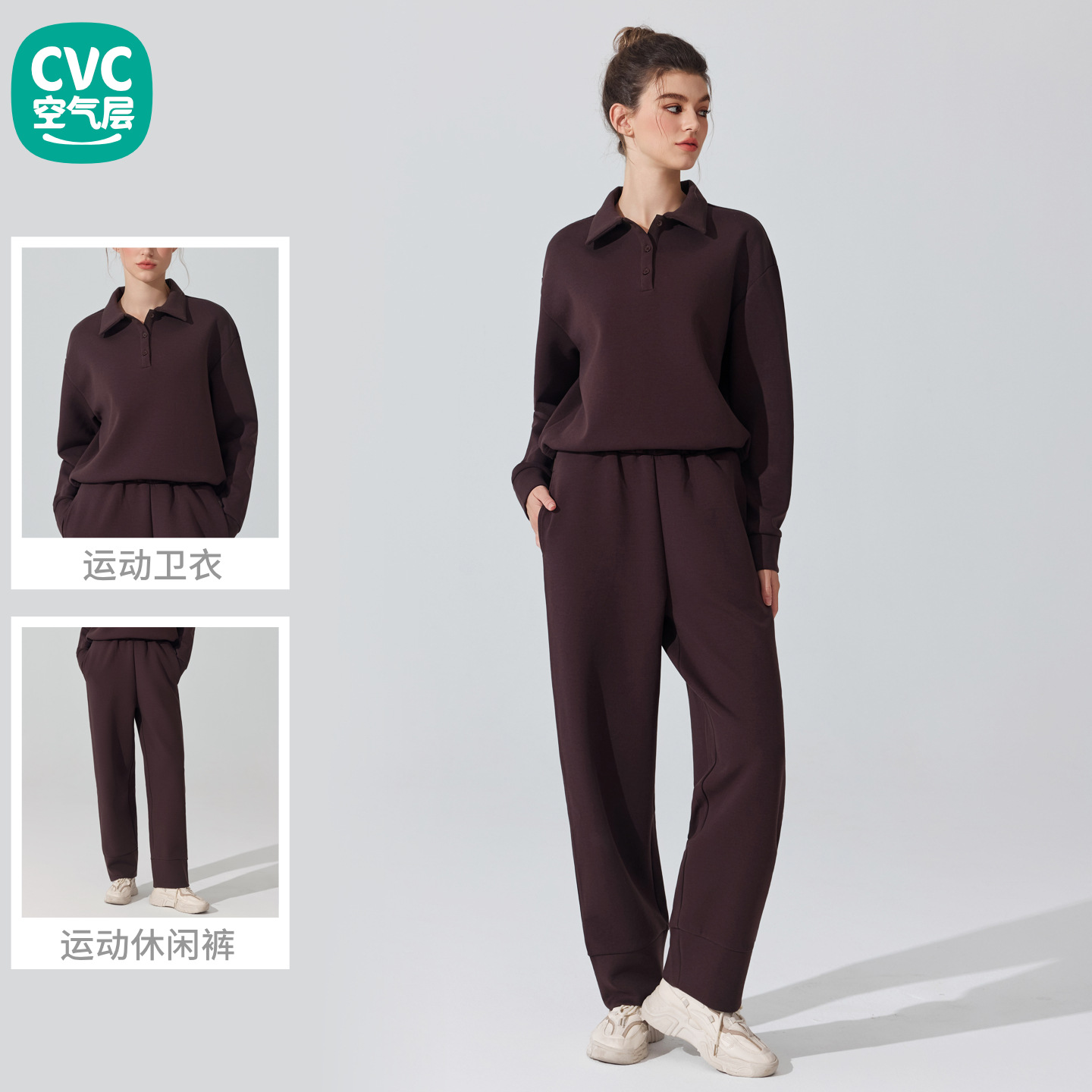 秋冬瑜伽服套装休闲宽松卫衣