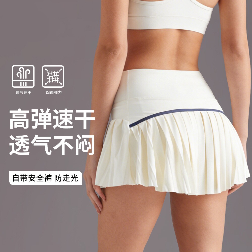 假两件瑜珈百褶裙女防走光网球高尔夫瑜伽健身跑步透气运动短裙