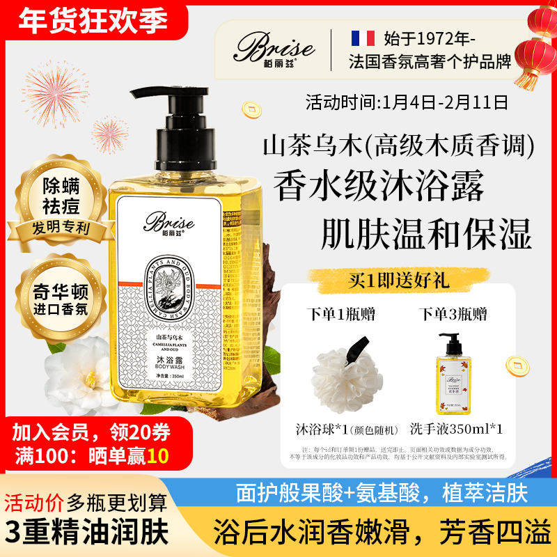 ������ɽ������ľֲ�������ˮ��ԡ¶ľ�������������������� 55Ԫ