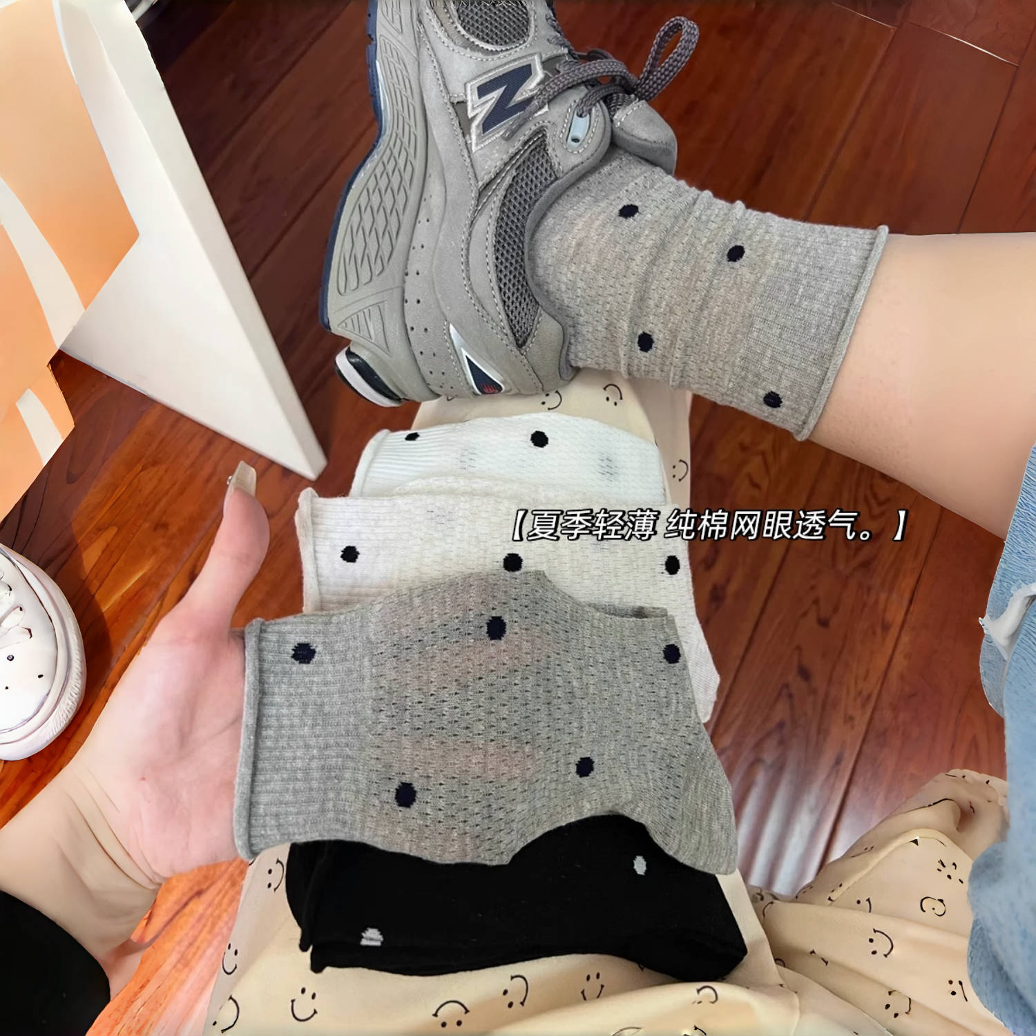 灰色堆堆袜女夏季薄款纯棉中筒袜