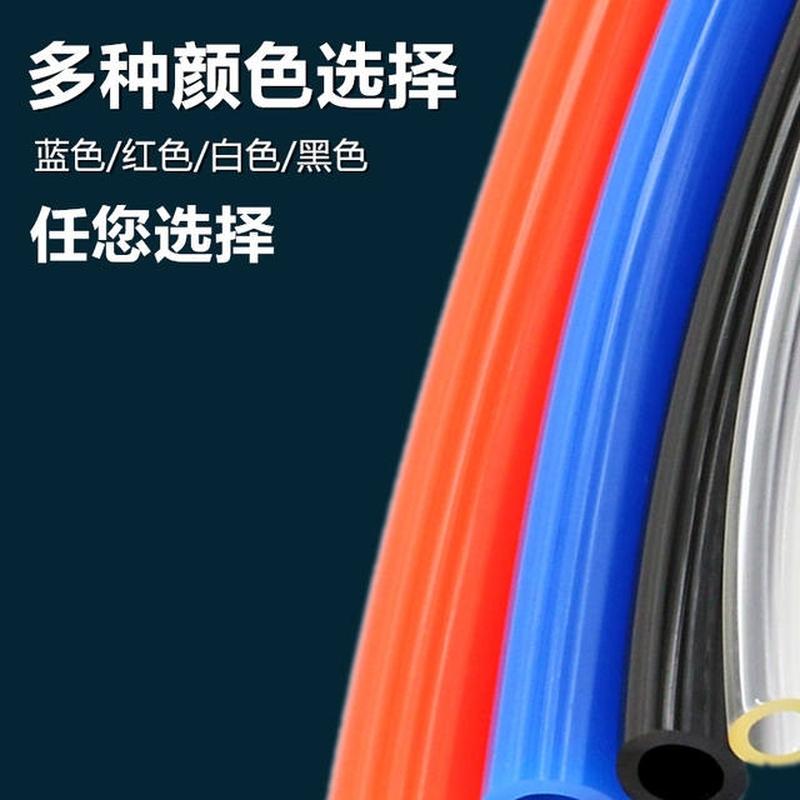 气动PU8*5气管空压机透明软管汽管8MM/12*8/10*6.5/6*4/4*2.58厘_虎窝淘