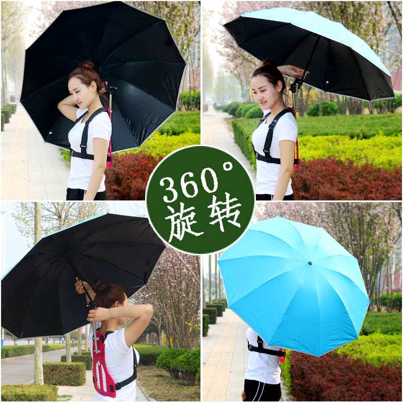 o可以背的雨伞背包式遮阳伞户外防晒头顶太阳伞钓鱼伞帽带宝宝神