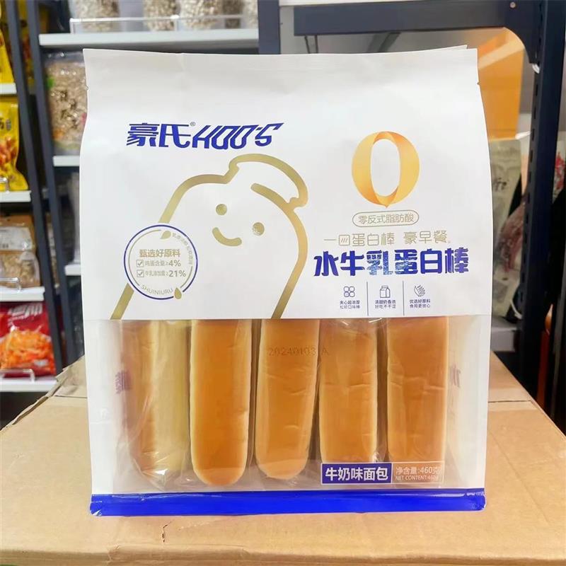 新货胖东来豪氏水水牛乳蛋白棒营养早餐代餐面包整箱烘焙糕点心休