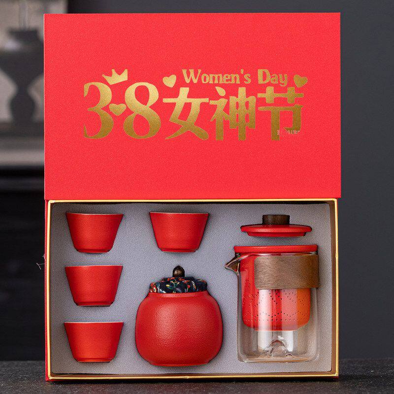 节客户礼物实用伴手活动套装公司礼送女神商务礼品团建三八妇女节