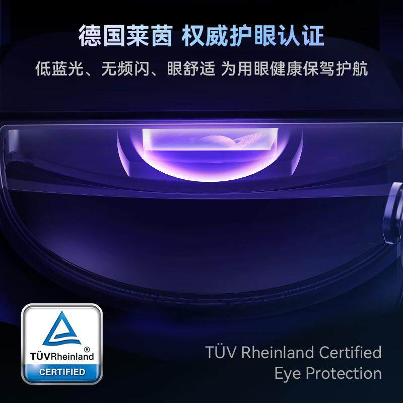 【新款智能AR眼镜】高清巨幕观影/120Hz高刷佩戴式蓝牙轻便XR眼镜