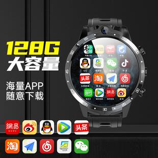 【陶瓷圈智能手表】高清双摄/录音拍照/社交聊天插卡/可下载手表