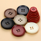 裤 羊绒大衣纽扣扣子树脂钮扣西裤 外套风衣西装 子衣服黑色辅料配件