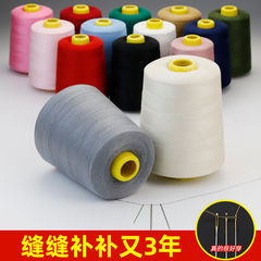 402缝纫机线家用大卷涤纶缝衣服线宝塔线手缝细线灰色白色针线团