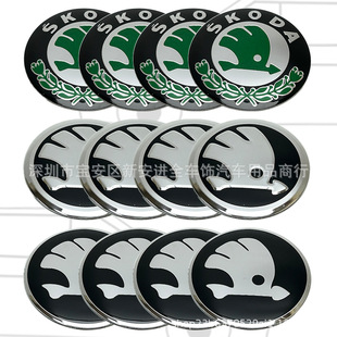 适用于斯柯达改装轮毂盖56mm贴标晶锐明锐速派轮胎中心盖标志60mm